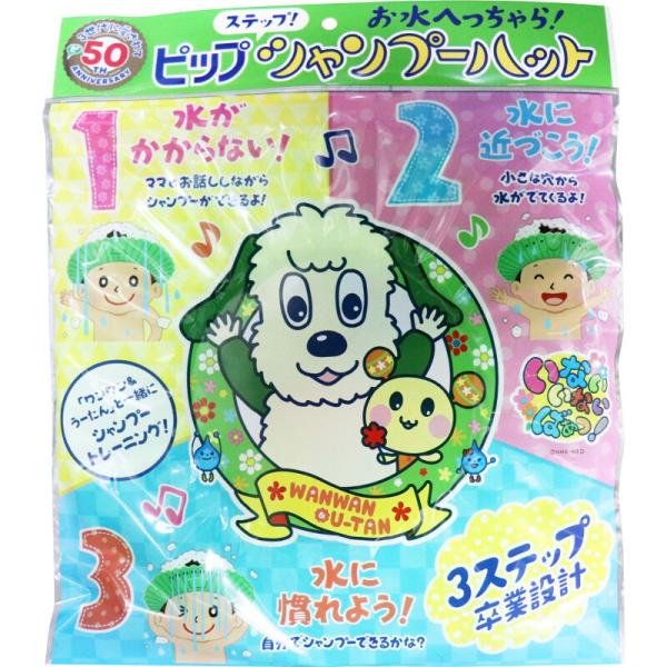 ご購入前の確認事項●商品到着後レビューをお願いいたします。●リニューアル等によりパッケージ、香調、容量が変更となる場合がありますので、返品交換はできません。商品画像と同じものをお求めの場合は事前にお問い合わせください●メーカー長期欠品、また...