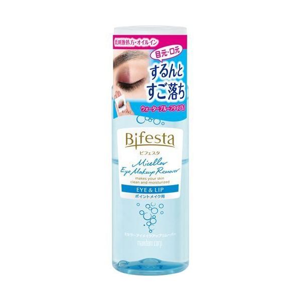 ご購入前の確認事項●商品到着後レビューをお願いいたします。●リニューアル等によりパッケージ、香調、容量が変更となる場合がありますので、返品交換はできません。商品画像と同じものをお求めの場合は事前にお問い合わせください●メーカー長期欠品、また...