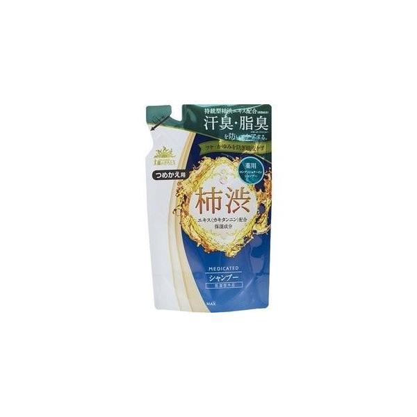 太陽のさちEX 薬用シャンプー つめかえ用(350ml) 柿渋 頭皮ケア 体臭ケア 加齢臭 汗臭