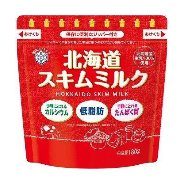 ご購入前の確認事項●商品到着後レビューをお願いいたします。●リニューアル等によりパッケージ、香調、容量が変更となる場合がありますので、返品交換はできません。商品画像と同じものをお求めの場合は事前にお問い合わせください●メーカー長期欠品、また...