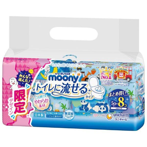 ご購入前の確認事項●商品到着後レビューをお願いいたします。●リニューアル等によりパッケージ、香調、容量が変更となる場合がありますので、返品交換はできません。商品画像と同じものをお求めの場合は事前にお問い合わせください●メーカー長期欠品、また...