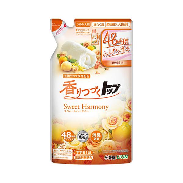 ライオン LION 香りつづくトップ Sweet Harmony スイートハーモニー つめかえ用 500g 洗たく用 柔軟剤入り洗剤 衣料用洗剤 洗たく 洗剤 液体 香り長続き