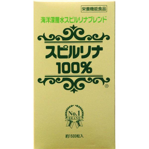 ご購入前の確認事項●商品到着後レビューをお願いいたします。●リニューアル等によりパッケージ、香調、容量が変更となる場合がありますので、返品交換はできません。商品画像と同じものをお求めの場合は事前にお問い合わせください●メーカー長期欠品、また...