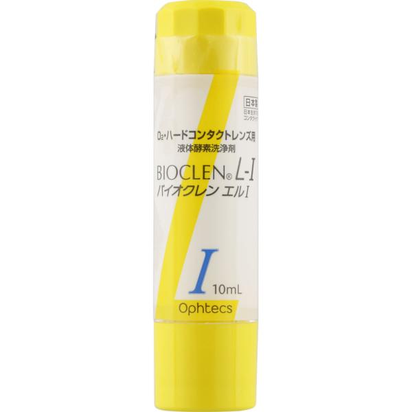 ご購入前の確認事項●商品到着後レビューをお願いいたします。●リニューアル等によりパッケージ、香調、容量が変更となる場合がありますので、返品交換はできません。商品画像と同じものをお求めの場合は事前にお問い合わせください●メーカー長期欠品、また...