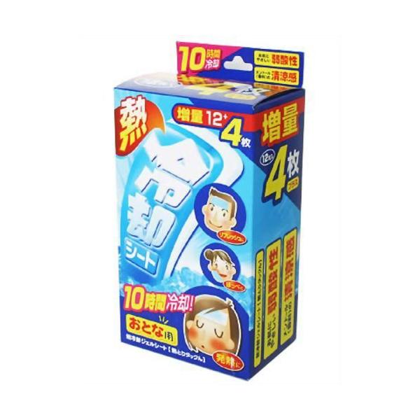 ご購入前の確認事項●商品到着後レビューをお願いいたします。●リニューアル等によりパッケージ、香調、容量が変更となる場合がありますので、返品交換はできません。商品画像と同じものをお求めの場合は事前にお問い合わせください●メーカー長期欠品、また...