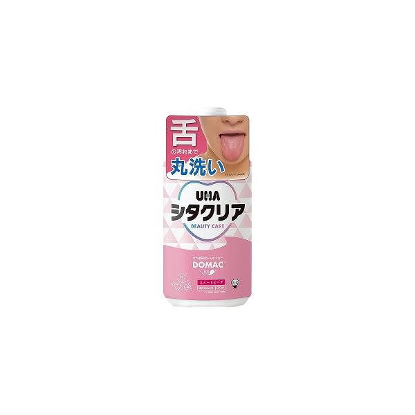 UHAシタクリア 液体はみがき スイートピーチ(500ml) 歯の白さ 口臭ケア  息キレイ  舌の汚れ