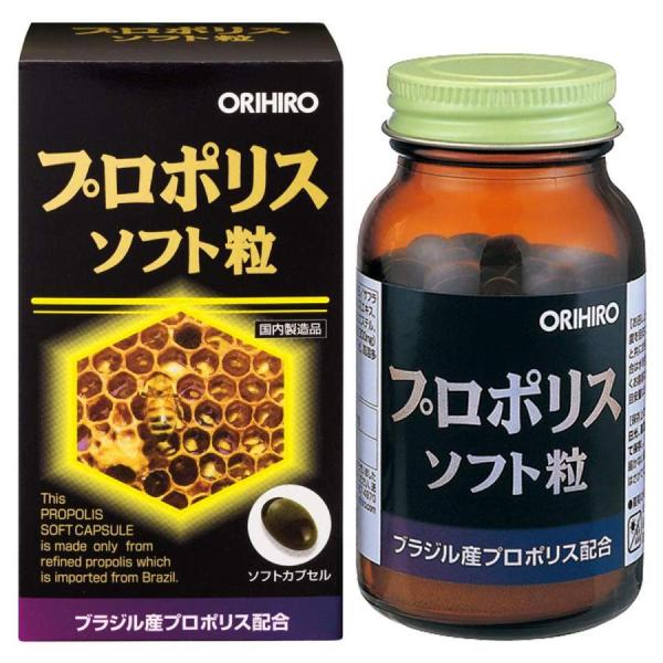 ご購入前の確認事項●商品到着後レビューをお願いいたします。●リニューアル等によりパッケージ、香調、容量が変更となる場合がありますので、返品交換はできません。商品画像と同じものをお求めの場合は事前にお問い合わせください●メーカー長期欠品、また...