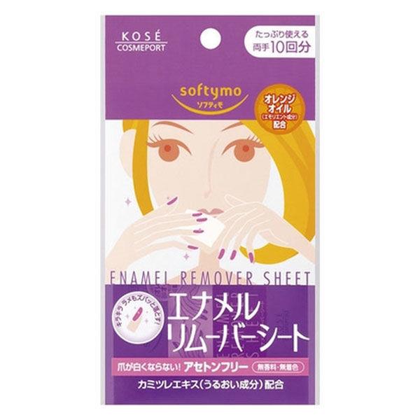 ご購入前の確認事項●商品到着後レビューをお願いいたします。●リニューアル等によりパッケージ、香調、容量が変更となる場合がありますので、返品交換はできません。商品画像と同じものをお求めの場合は事前にお問い合わせください●メーカー長期欠品、また...