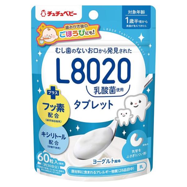 ご購入前の確認事項●商品到着後レビューをお願いいたします。●リニューアル等によりパッケージ、香調、容量が変更となる場合がありますので、返品交換はできません。商品画像と同じものをお求めの場合は事前にお問い合わせください●メーカー長期欠品、また...