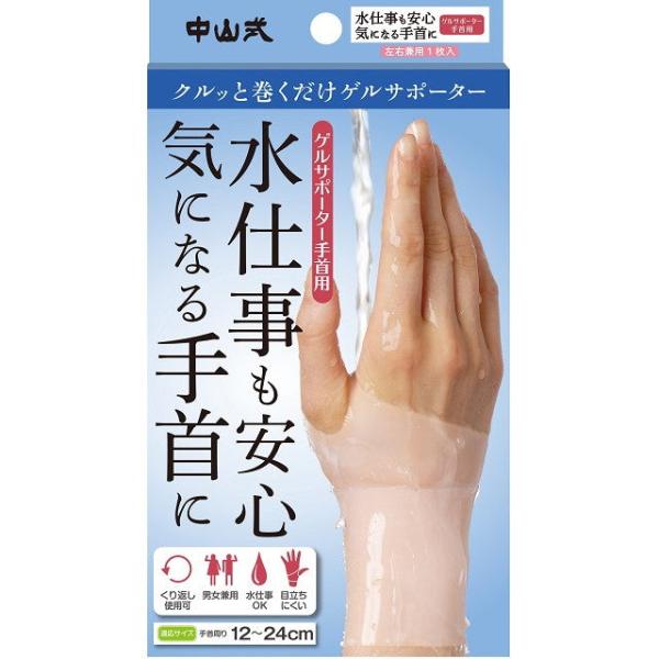 ご購入前の確認事項●商品到着後レビューをお願いいたします。●リニューアル等によりパッケージ、香調、容量が変更となる場合がありますので、返品交換はできません。商品画像と同じものをお求めの場合は事前にお問い合わせください●メーカー長期欠品、また...