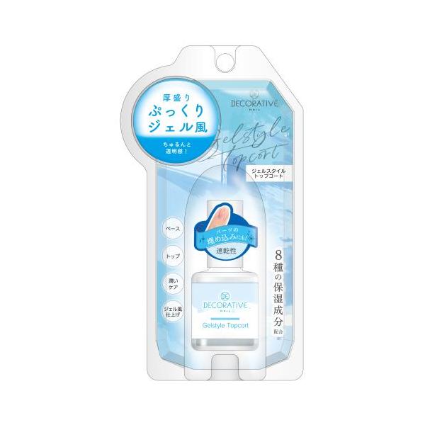 ご購入前の確認事項●商品到着後レビューをお願いいたします。●リニューアル等によりパッケージ、香調、容量、成分、JANコードなどが変更となる場合がありますので、返品交換はできません。商品画像と同じものをお求めの場合は事前にお問い合わせください...