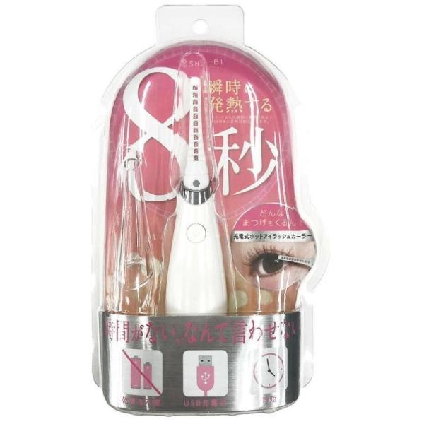 ご購入前の確認事項●商品到着後レビューをお願いいたします。●リニューアル等によりパッケージ、香調、容量、成分、JANコードなどが変更となる場合がありますので、返品交換はできません。商品画像と同じものをお求めの場合は事前にお問い合わせください...