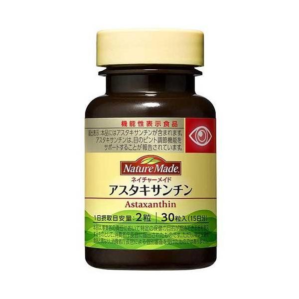 ご購入前の確認事項●商品到着後レビューをお願いいたします。●リニューアル等によりパッケージ、香調、容量が変更となる場合がありますので、返品交換はできません。商品画像と同じものをお求めの場合は事前にお問い合わせください●メーカー長期欠品、また...