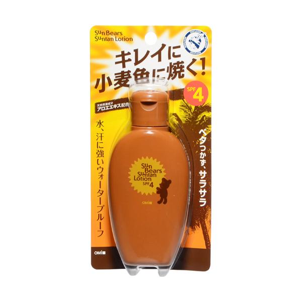 ウォータープルーフでベタつきにくい