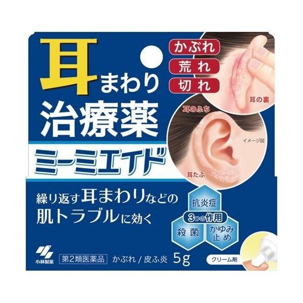 ご購入前の確認事項●リニューアル等によりパッケージ、香調、容量が変更となる場合がありますので、返品交換はできません。商品画像と同じものをお求めの場合は事前にお問い合わせください●メーカー長期欠品、または販売終了で、弊社に在庫が無い場合はキャ...