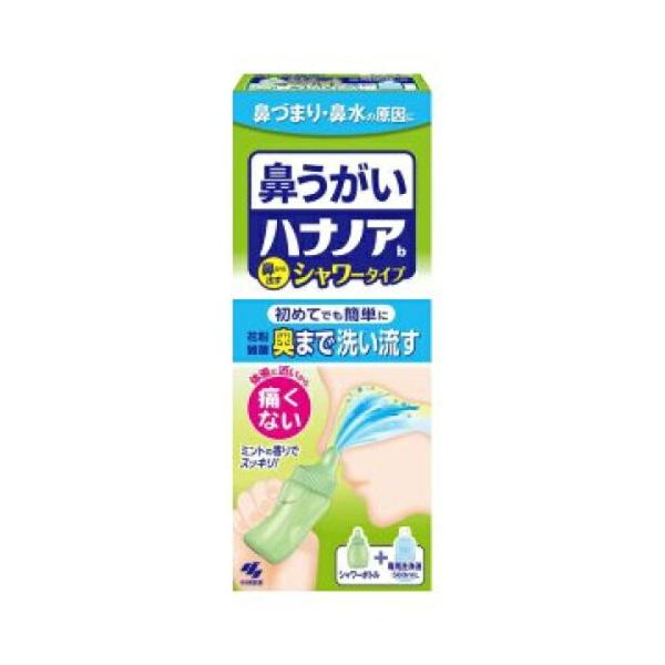 ご購入前の確認事項●商品到着後レビューをお願いいたします。●リニューアル等によりパッケージ、香調、容量が変更となる場合がありますので、返品交換はできません。商品画像と同じものをお求めの場合は事前にお問い合わせください●メーカー長期欠品、また...