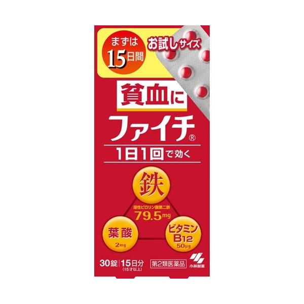 ご購入前の確認事項●リニューアル等によりパッケージ、香調、容量が変更となる場合がありますので、返品交換はできません。商品画像と同じものをお求めの場合は事前にお問い合わせください●メーカー長期欠品、または販売終了で、弊社に在庫が無い場合はキャ...