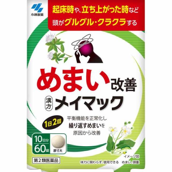 ご購入前の確認事項●リニューアル等によりパッケージ、香調、容量が変更となる場合がありますので、返品交換はできません。商品画像と同じものをお求めの場合は事前にお問い合わせください●メーカー長期欠品、または販売終了で、弊社に在庫が無い場合はキャ...