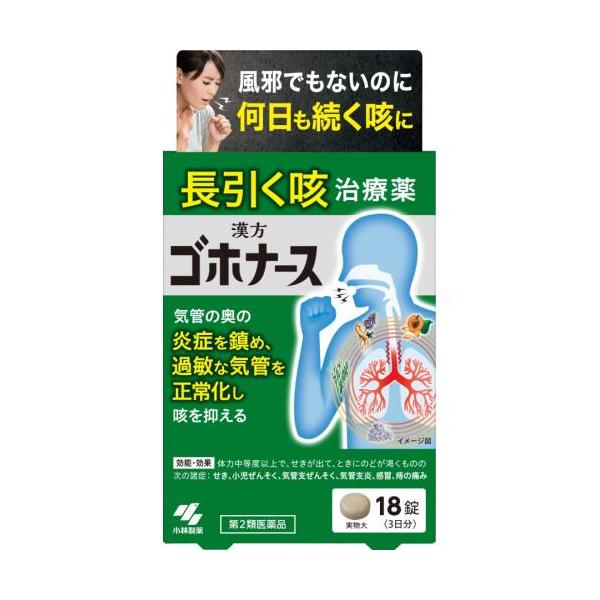 ご購入前の確認事項●リニューアル等によりパッケージ、香調、容量、成分、JANコードなどが変更となる場合がありますので、返品交換はできません。商品画像と同じものをお求めの場合は事前にお問い合わせください●メーカー長期欠品、または販売終了で、弊...