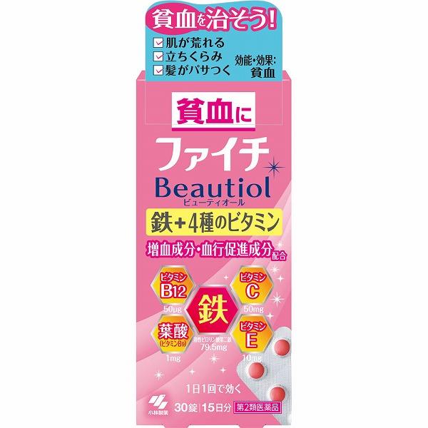 ご購入前の確認事項●リニューアル等によりパッケージ、香調、容量、成分、JANコードなどが変更となる場合がありますので、返品交換はできません。商品画像と同じものをお求めの場合は事前にお問い合わせください●メーカー長期欠品、または販売終了で、弊...