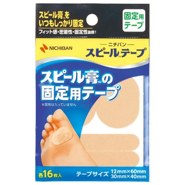 ご購入前の確認事項●商品到着後レビューをお願いいたします。●リニューアル等によりパッケージ、香調、容量が変更となる場合がありますので、返品交換はできません。商品画像と同じものをお求めの場合は事前にお問い合わせください●メーカー長期欠品、また...