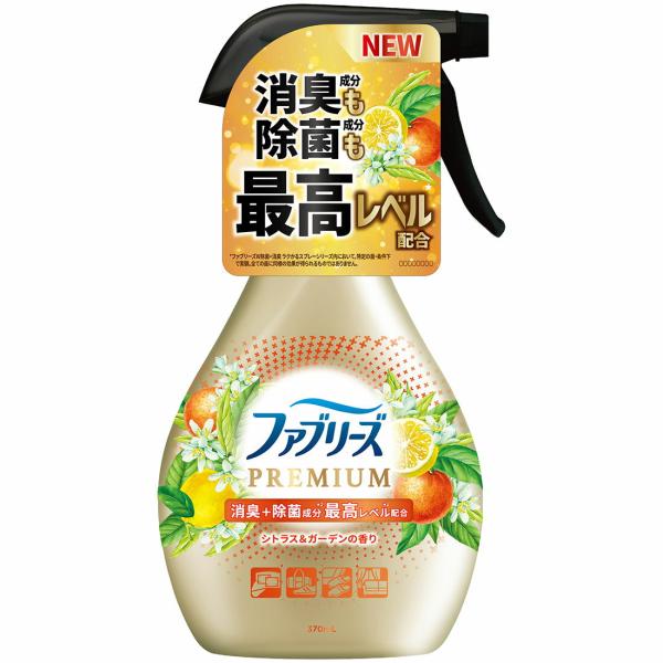 他サイト： ファブリーズ PREMIUM 消臭スプレー 布用 シトラス＆ガーデン 本体(370mL) 消臭 除菌 スプレーの商品画像
