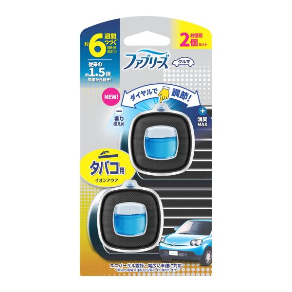 他サイト： ファブリーズ 消臭芳香剤 車用 イージークリップ タバコ用(2.4mL) 車のエアコン用  長続き 車　調整の商品画像