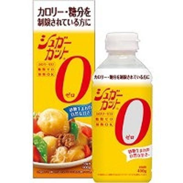 ものトーク