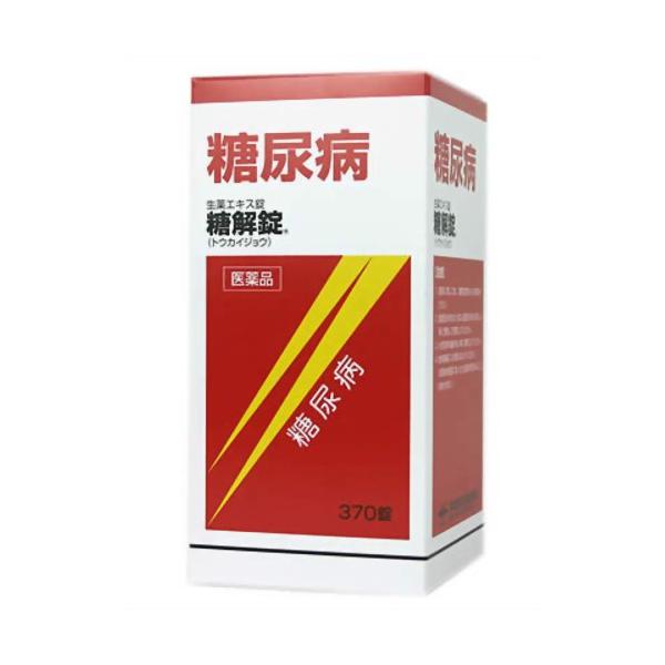 ご購入前の確認事項●リニューアル等によりパッケージ、香調、容量が変更となる場合がありますので、返品交換はできません。商品画像と同じものをお求めの場合は事前にお問い合わせください●メーカー長期欠品、または販売終了で、弊社に在庫が無い場合はキャ...