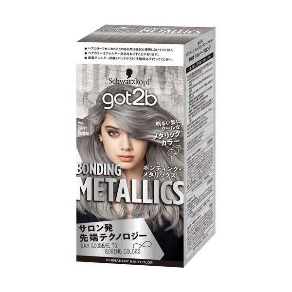 got2b ボンディング・メタリックス ヘアカラー シルバーブロンド(1セット) 髪染め デザインカラー ハイトーン髪 透明感 銀髪