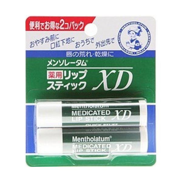 ご購入前の確認事項●商品到着後レビューをお願いいたします。●リニューアル等によりパッケージ、香調、容量が変更となる場合がありますので、返品交換はできません。商品画像と同じものをお求めの場合は事前にお問い合わせください●メーカー長期欠品、また...