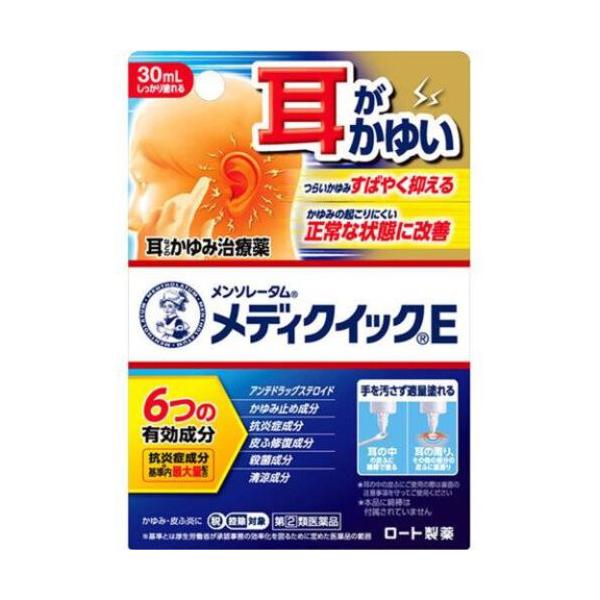 ご購入前の確認事項●リニューアル等によりパッケージ、香調、容量が変更となる場合がありますので、返品交換はできません。商品画像と同じものをお求めの場合は事前にお問い合わせください●メーカー長期欠品、または販売終了で、弊社に在庫が無い場合はキャ...