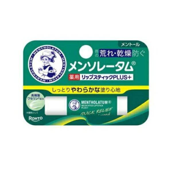 メンソレータム 薬用リップスティックプラス メントール(4.5g) ワセリン 高精製ワセリン  シア脂 ラノリン 流動パラフィン