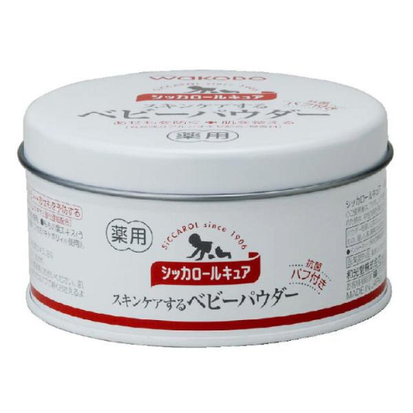 ご購入前の確認事項●商品到着後レビューをお願いいたします。●リニューアル等によりパッケージ、香調、容量が変更となる場合がありますので、返品交換はできません。商品画像と同じものをお求めの場合は事前にお問い合わせください●メーカー長期欠品、また...