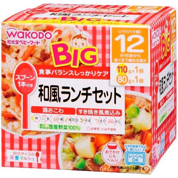 他サイト： 和光堂 ビッグサイズの栄養マルシェ 和風ランチセット(110g+80g) 12ヶ月頃から ベビーフード  離乳食の商品画像