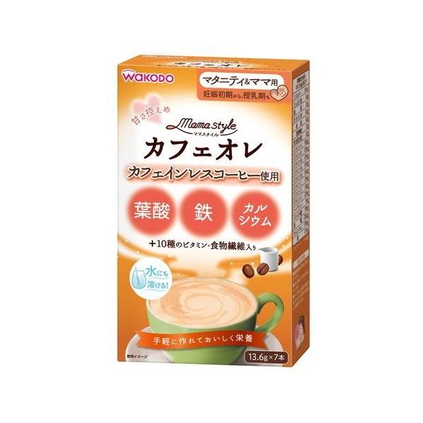 ご購入前の確認事項●商品到着後レビューをお願いいたします。●リニューアル等によりパッケージ、香調、容量が変更となる場合がありますので、返品交換はできません。商品画像と同じものをお求めの場合は事前にお問い合わせください●メーカー長期欠品、また...