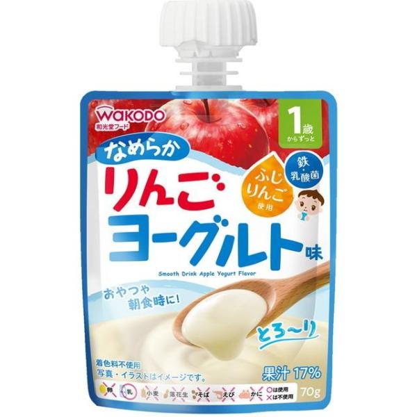 【あわせ買い2999円以上で送料無料】和光堂 1歳からの MYジュレドリンク なめらかりんごヨーグルト味 70g パウチ