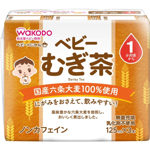 ご購入前の確認事項●商品到着後レビューをお願いいたします。●リニューアル等によりパッケージ、香調、容量が変更となる場合がありますので、返品交換はできません。商品画像と同じものをお求めの場合は事前にお問い合わせください●メーカー長期欠品、また...