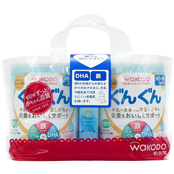 ◆和光堂 フォローアップミルク ぐんぐん 9ヶ月〜 830g×2缶パック