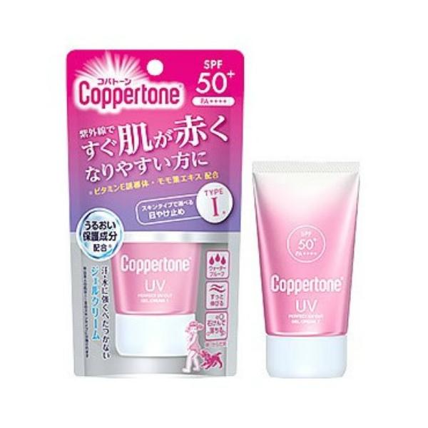 大正製薬 コパトーン パーフェクトUVカットジェルクリームI 40g UVカットジェルクリーム