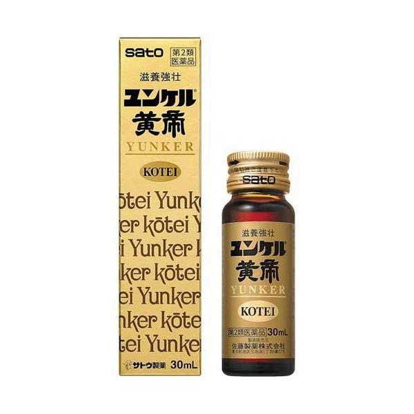 ご購入前の確認事項●リニューアル等によりパッケージ、香調、容量、成分、JANコードなどが変更となる場合がありますので、返品交換はできません。商品画像と同じものをお求めの場合は事前にお問い合わせください●メーカー長期欠品、または販売終了で、弊...