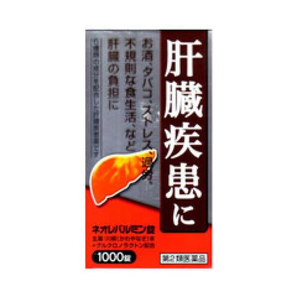 ご購入前の確認事項●リニューアル等によりパッケージ、香調、容量が変更となる場合がありますので、返品交換はできません。商品画像と同じものをお求めの場合は事前にお問い合わせください●メーカー長期欠品、または販売終了で、弊社に在庫が無い場合はキャ...