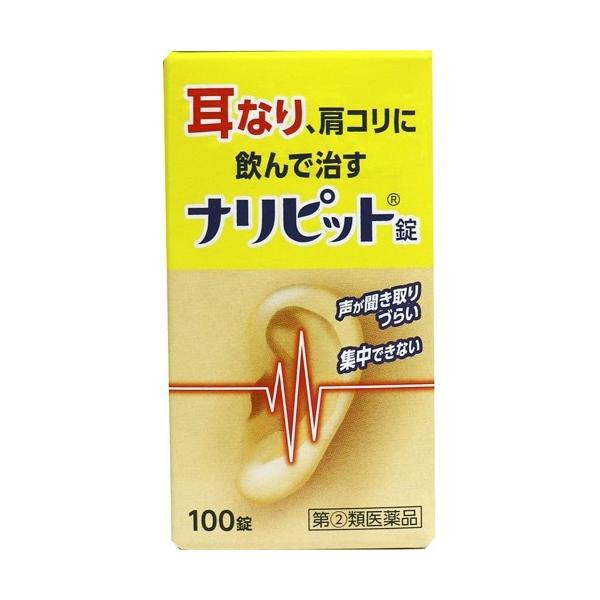 ご購入前の確認事項●リニューアル等によりパッケージ、香調、容量が変更となる場合がありますので、返品交換はできません。商品画像と同じものをお求めの場合は事前にお問い合わせください●メーカー長期欠品、または販売終了で、弊社に在庫が無い場合はキャ...