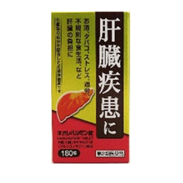 ご購入前の確認事項●リニューアル等によりパッケージ、香調、容量、成分、JANコードなどが変更となる場合がありますので、返品交換はできません。商品画像と同じものをお求めの場合は事前にお問い合わせください●メーカー長期欠品、または販売終了で、弊...