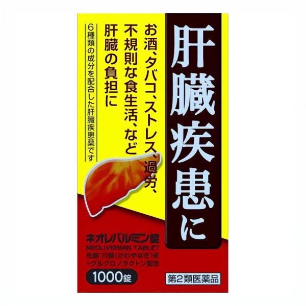 ご購入前の確認事項●リニューアル等によりパッケージ、香調、容量、成分、JANコードなどが変更となる場合がありますので、返品交換はできません。商品画像と同じものをお求めの場合は事前にお問い合わせください●メーカー長期欠品、または販売終了で、弊...