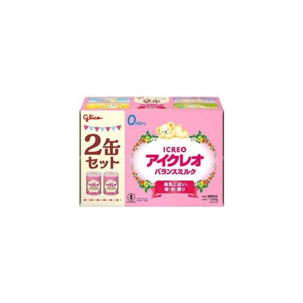 ◆江崎グリコ アイクレオ バランスミルク 800g×2缶