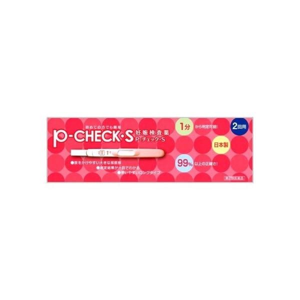 ご購入前の確認事項●商品到着後レビューをお願いいたします。●リニューアル等によりパッケージ、香調、容量が変更となる場合がありますので、返品交換はできません。商品画像と同じものをお求めの場合は事前にお問い合わせください●メーカー長期欠品、また...