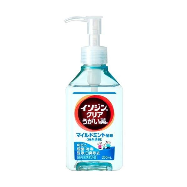 他サイト： 【指定医薬部外品】イソジンクリアうがい薬M(200ml) マイルドミント味　うがい200回分　のどの殺菌消毒  無色透明の商品画像