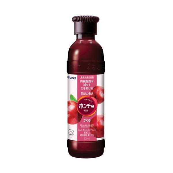 ホンチョ　おいしく飲める紅酢　ザクロ　500ml 紅酢 飲むお酢 発酵酢 果実酢  韓国 内臓脂肪