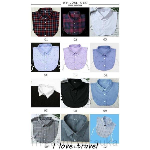 ファッション ビタミンカラーのハーモニー 付け襟 付け衿 シャツ衿 レディース ティペット ファッション小物 つけえり メンズ 付けえり お洒落 つけ襟 つけ衿 レイヤード感 レトロ 3h9mnqrgyf Minirunukevents Com